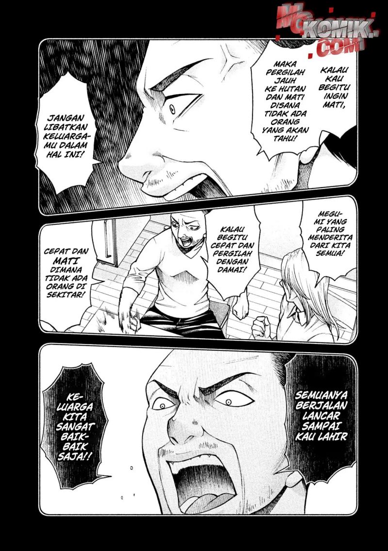 Asuperu Kanojo Chapter 21 Bahasa Indonesia